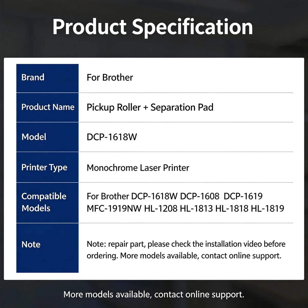 For Brother DCP-1618W Pickup Roller + Separation Pad view 4