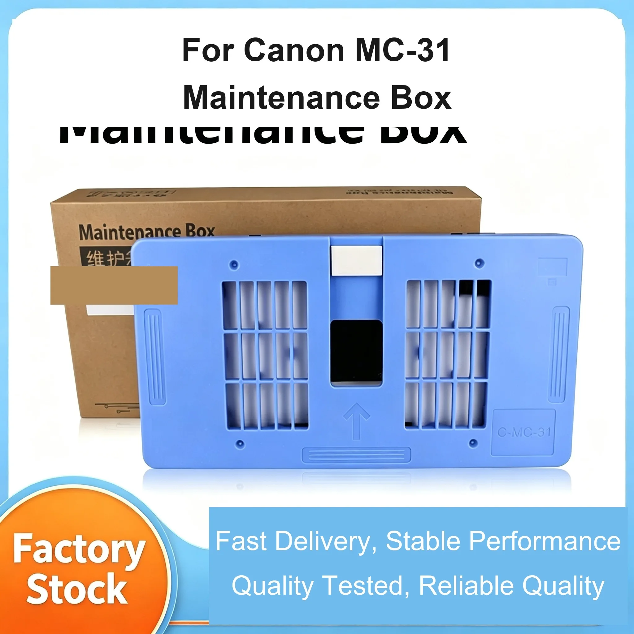 Canon MC-31 Maintenance Cartridge — TM-200 TM-300 TM-5200 view 1