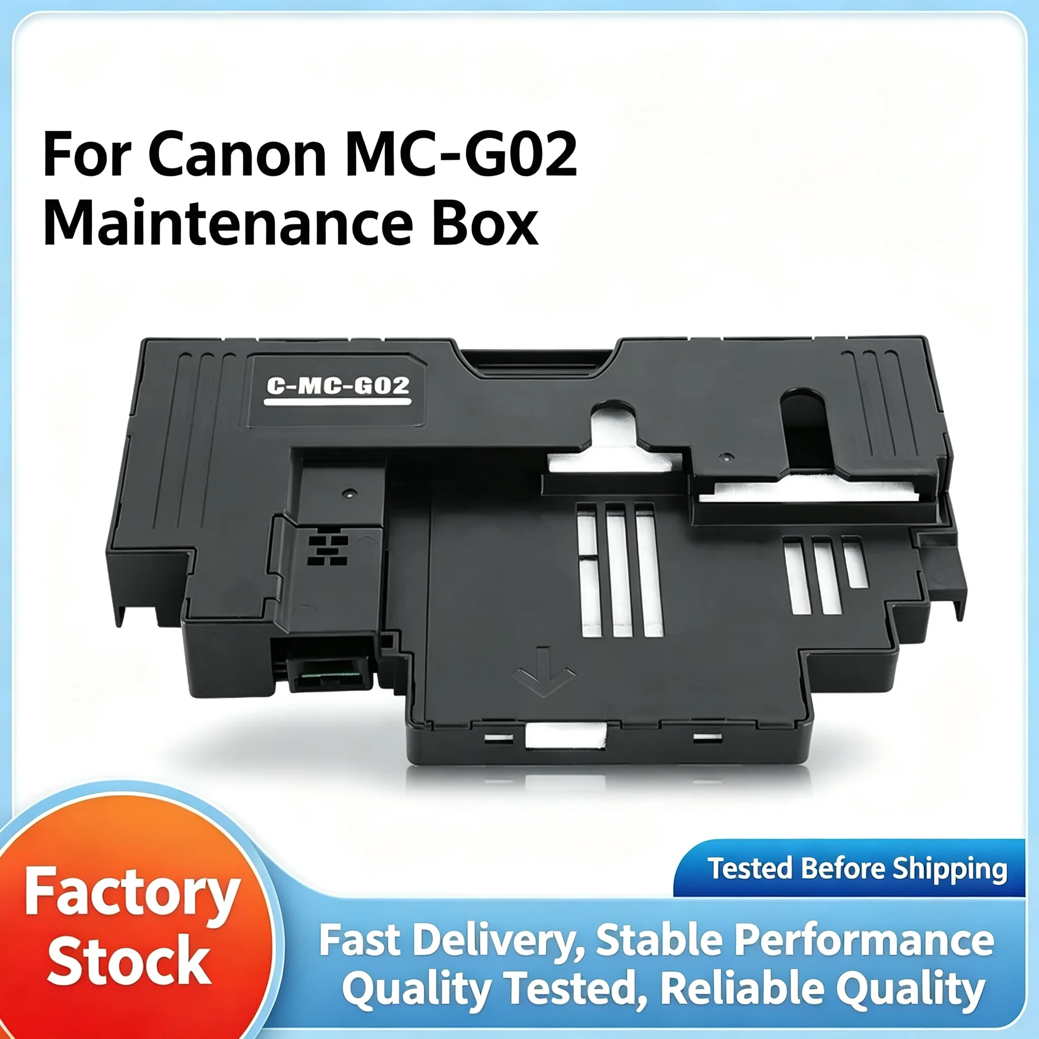 Canon MC-G02 Maintenance Box — G1020 Series view 1