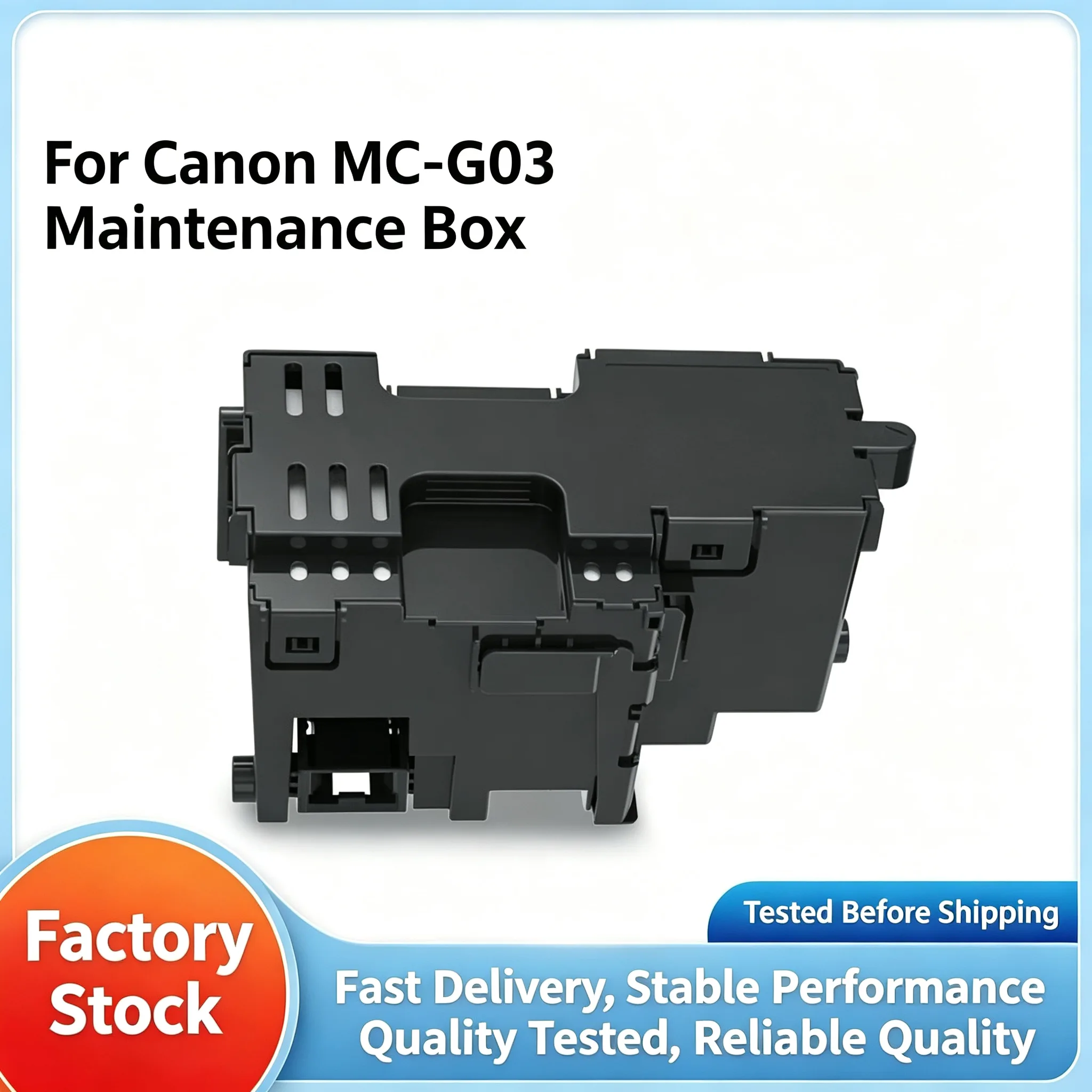 Canon MC-G03 Maintenance Box view 1