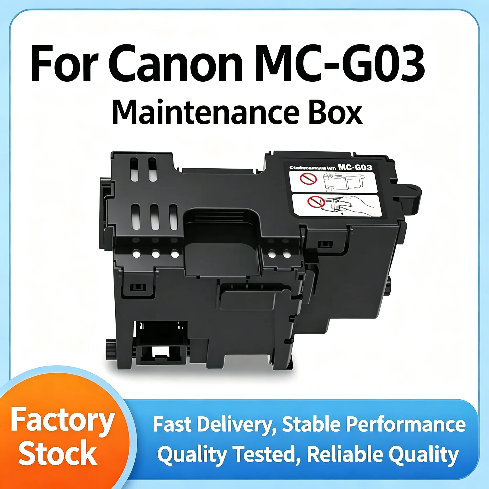 Canon MC-G03 Maintenance Cartridge — GX3010 GX4010 view 1