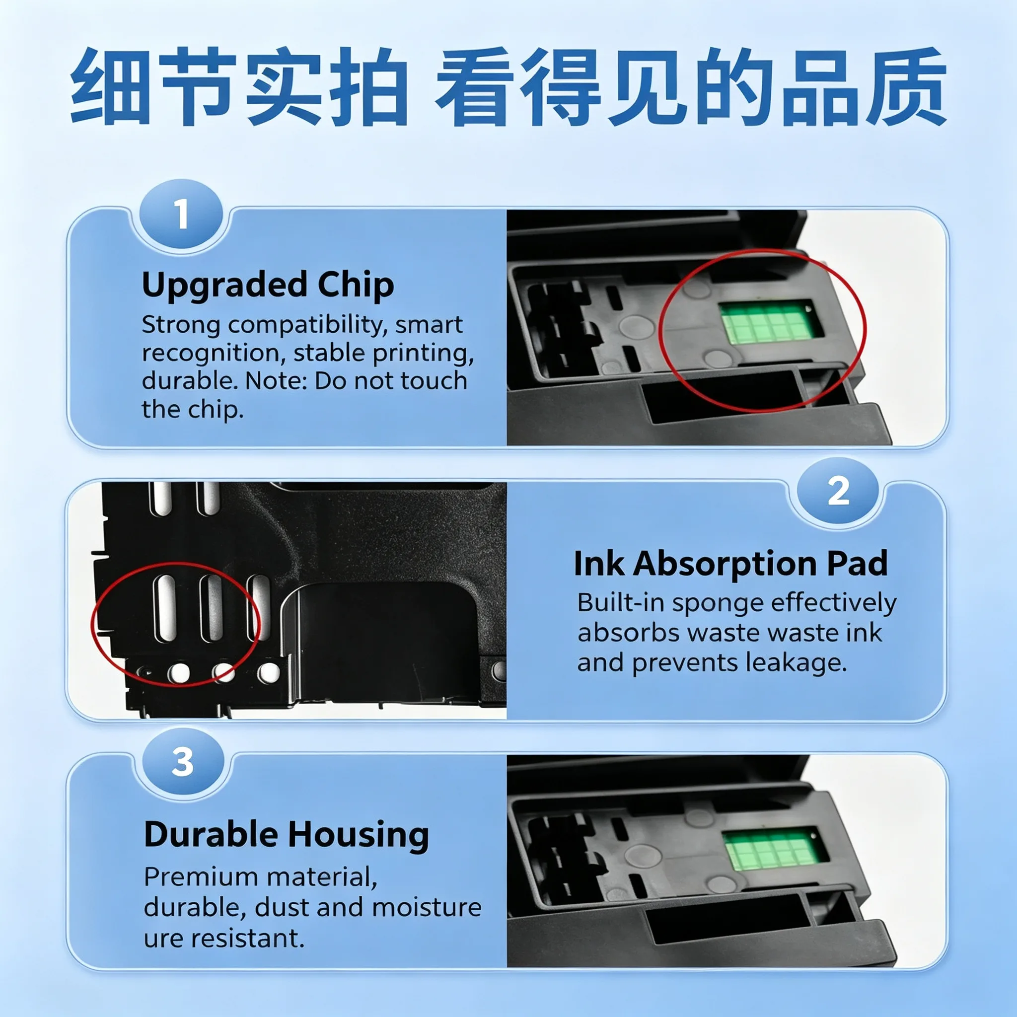 Canon MC-G03 Maintenance Cartridge — GX3010 GX4010 view 5