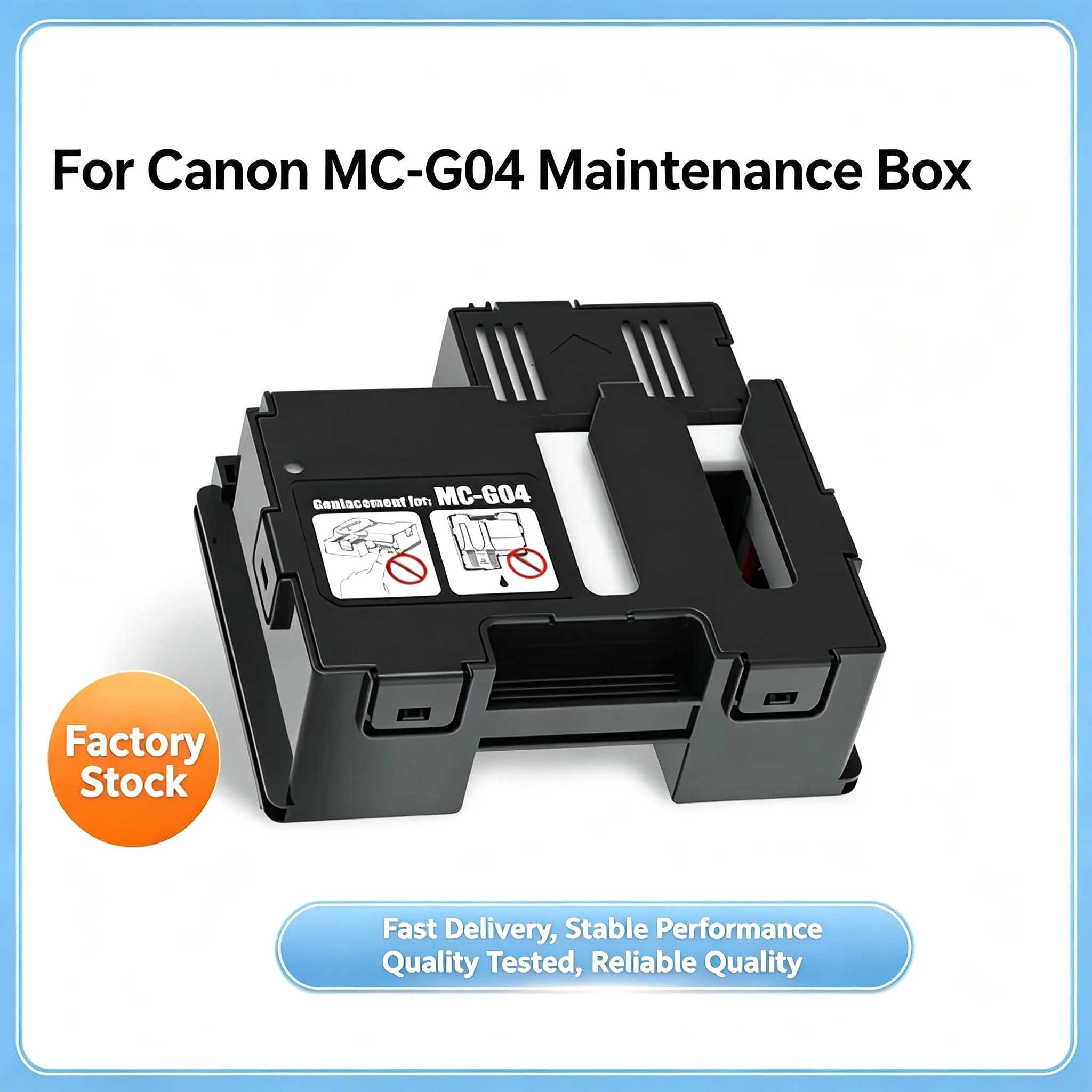 Canon MC-G04 Maintenance Cartridge — G1830 G1831 G2870 view 1