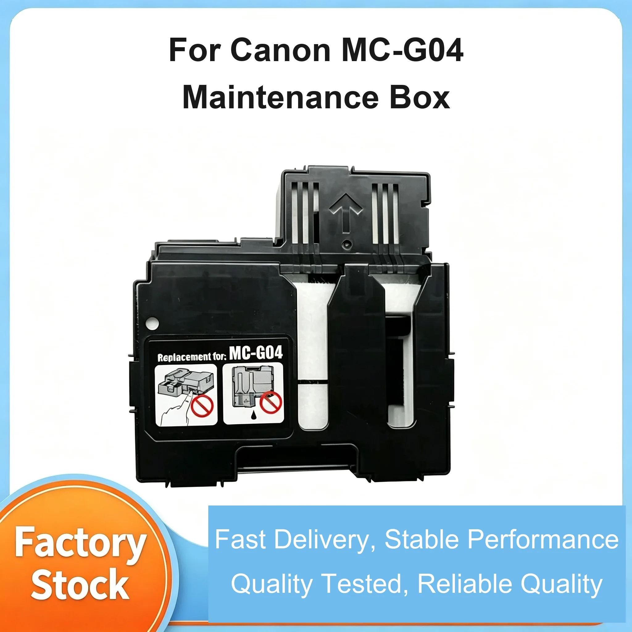 Canon MC-G04 Maintenance Cartridge — G2770 G3770 G4770 view 1