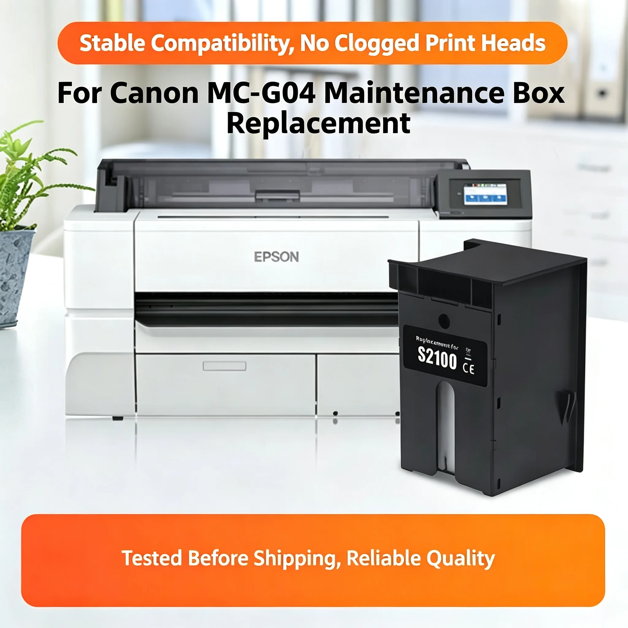 Canon MC-G04 Maintenance Cartridge — G2770 G3770 G4770 view 4