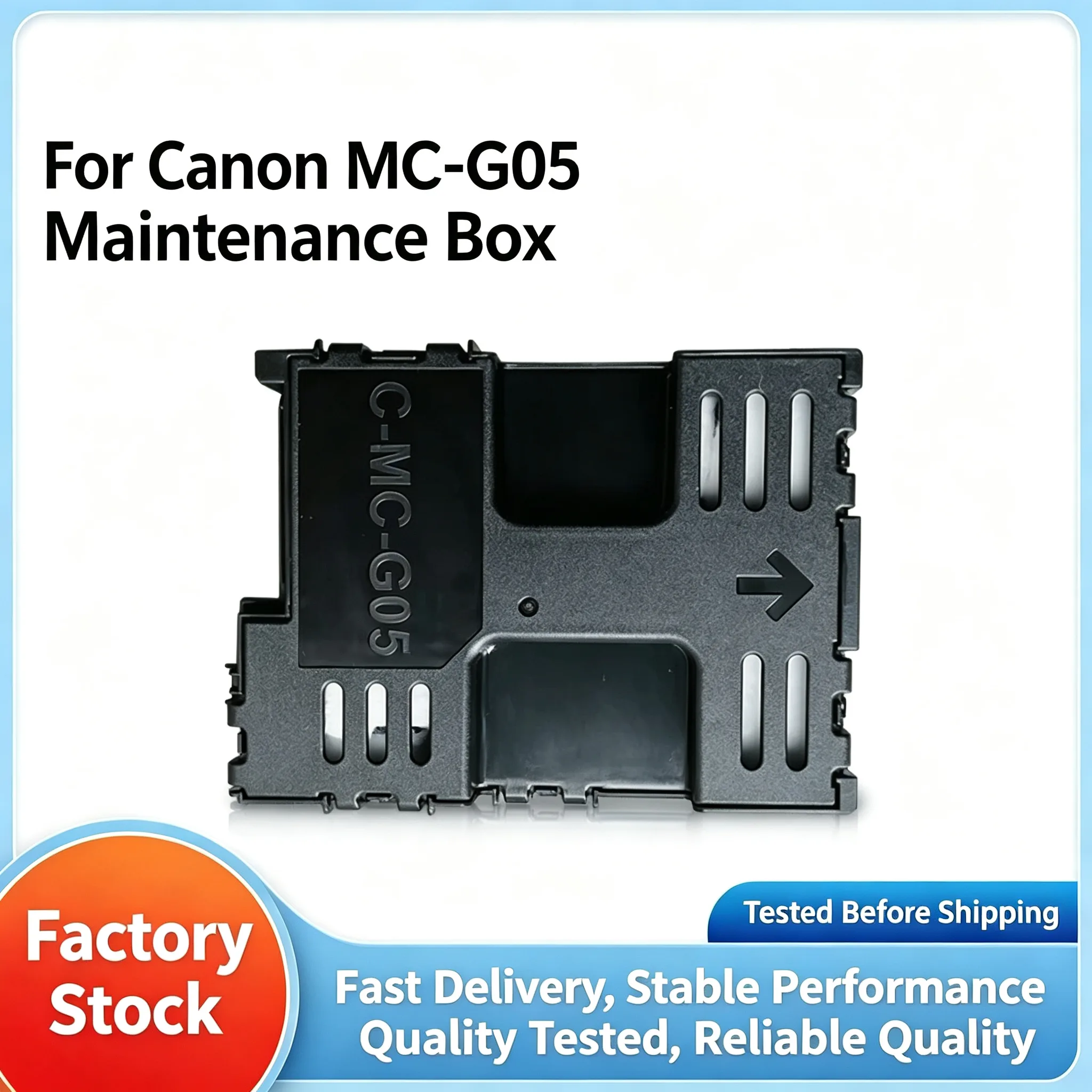 Canon MC-G05 Maintenance Box view 1