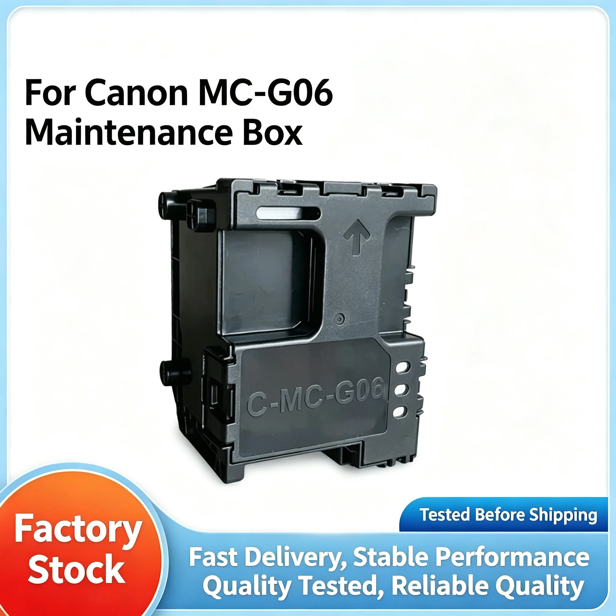 Canon MC-G06 Maintenance Box view 1