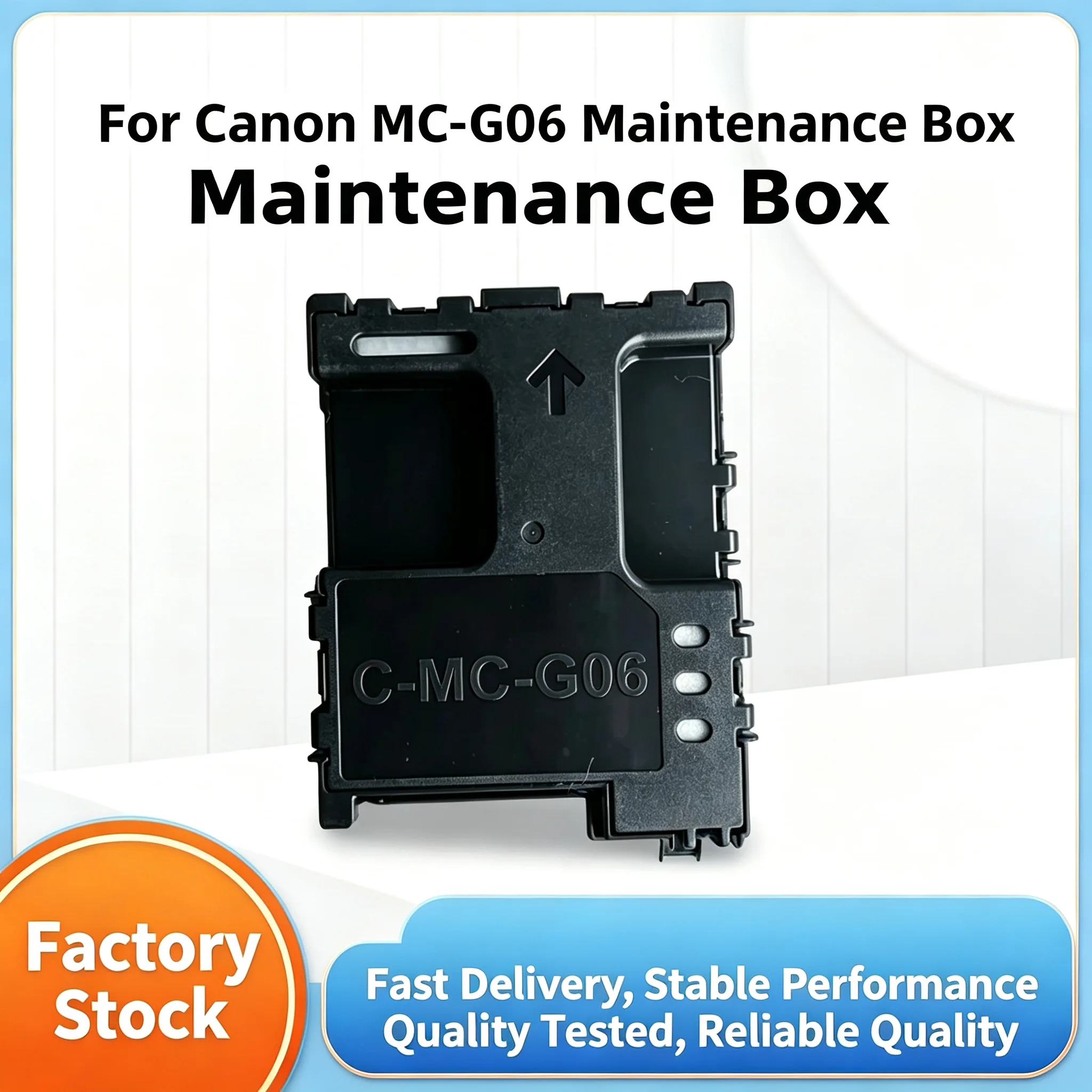 Canon MC-G06 Maintenance Cartridge — TS6630 TS6730 TS7780A view 1