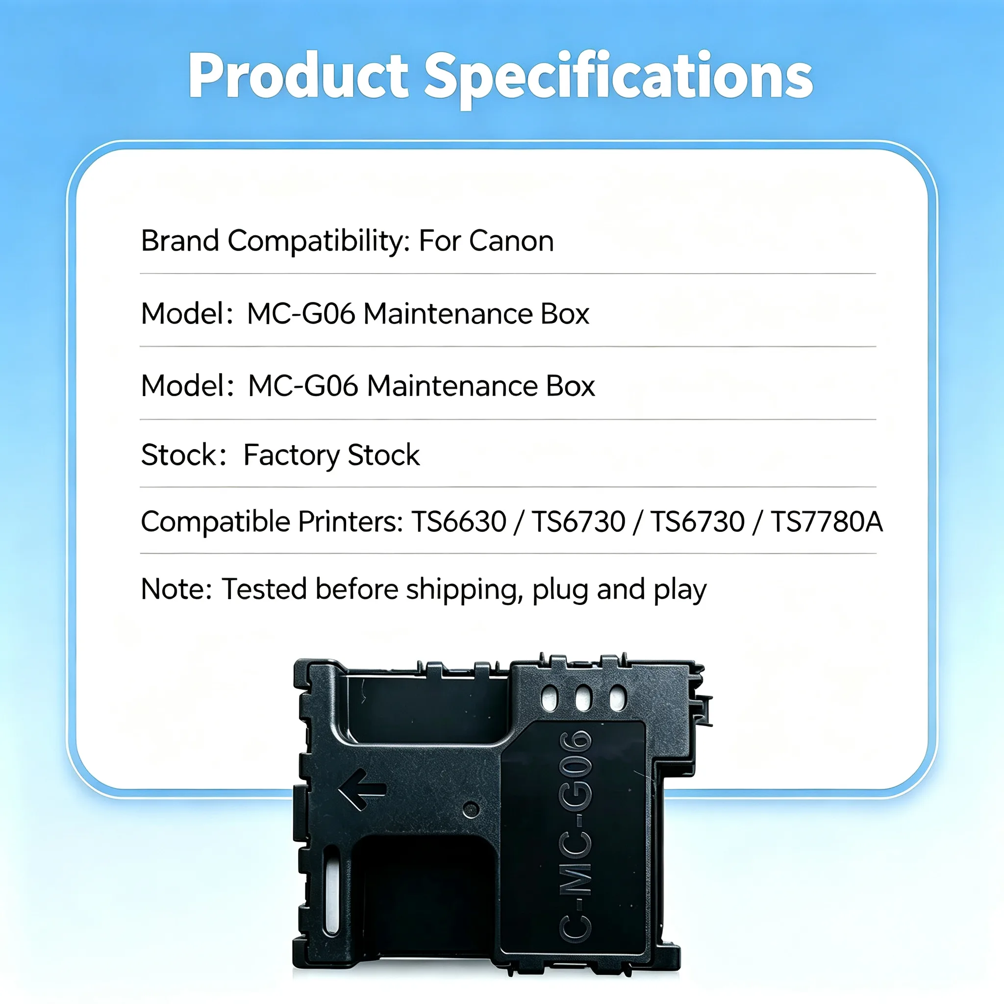 Canon MC-G06 Maintenance Cartridge — TS6630 TS6730 TS7780A view 2
