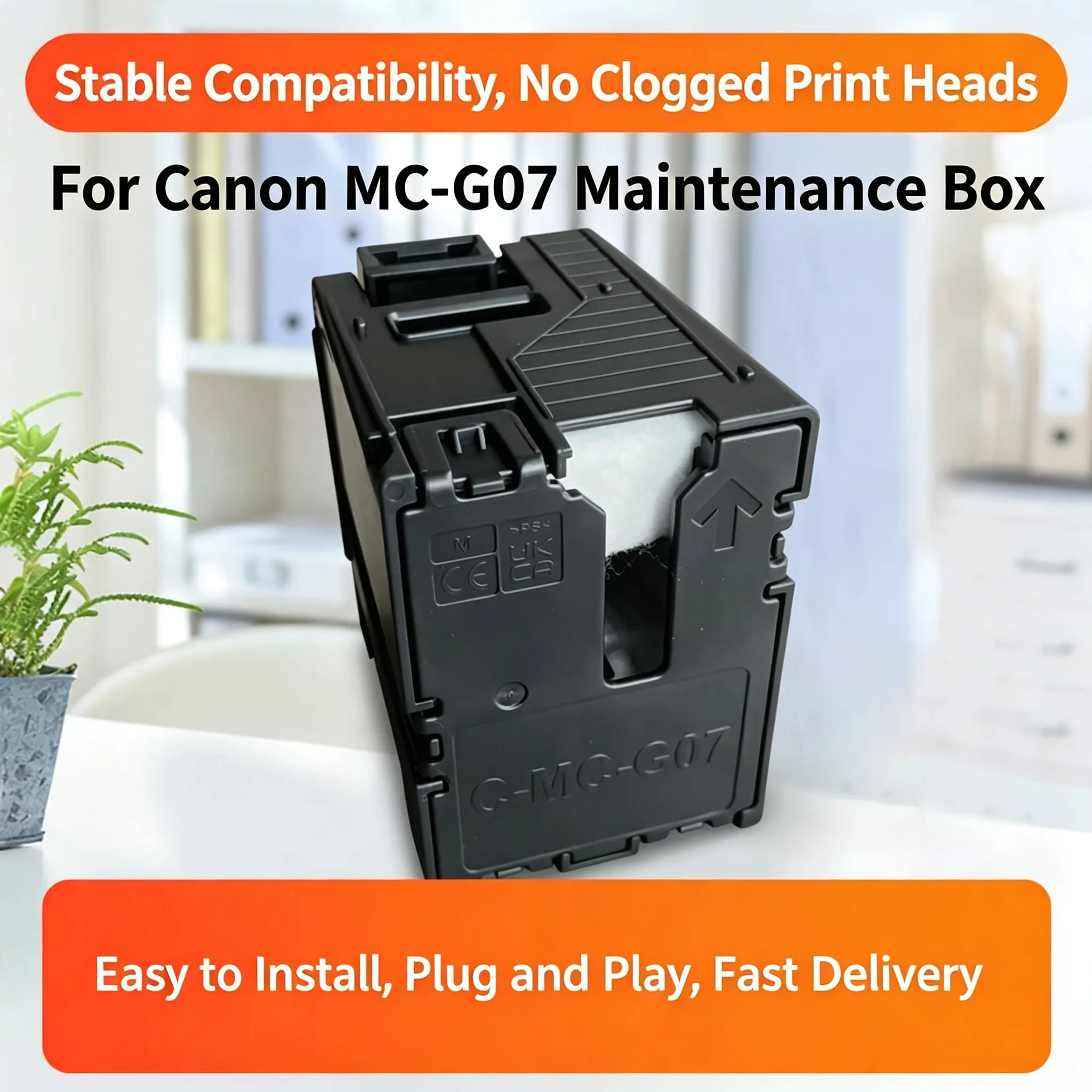 Canon MC-G07 Maintenance Box view 4