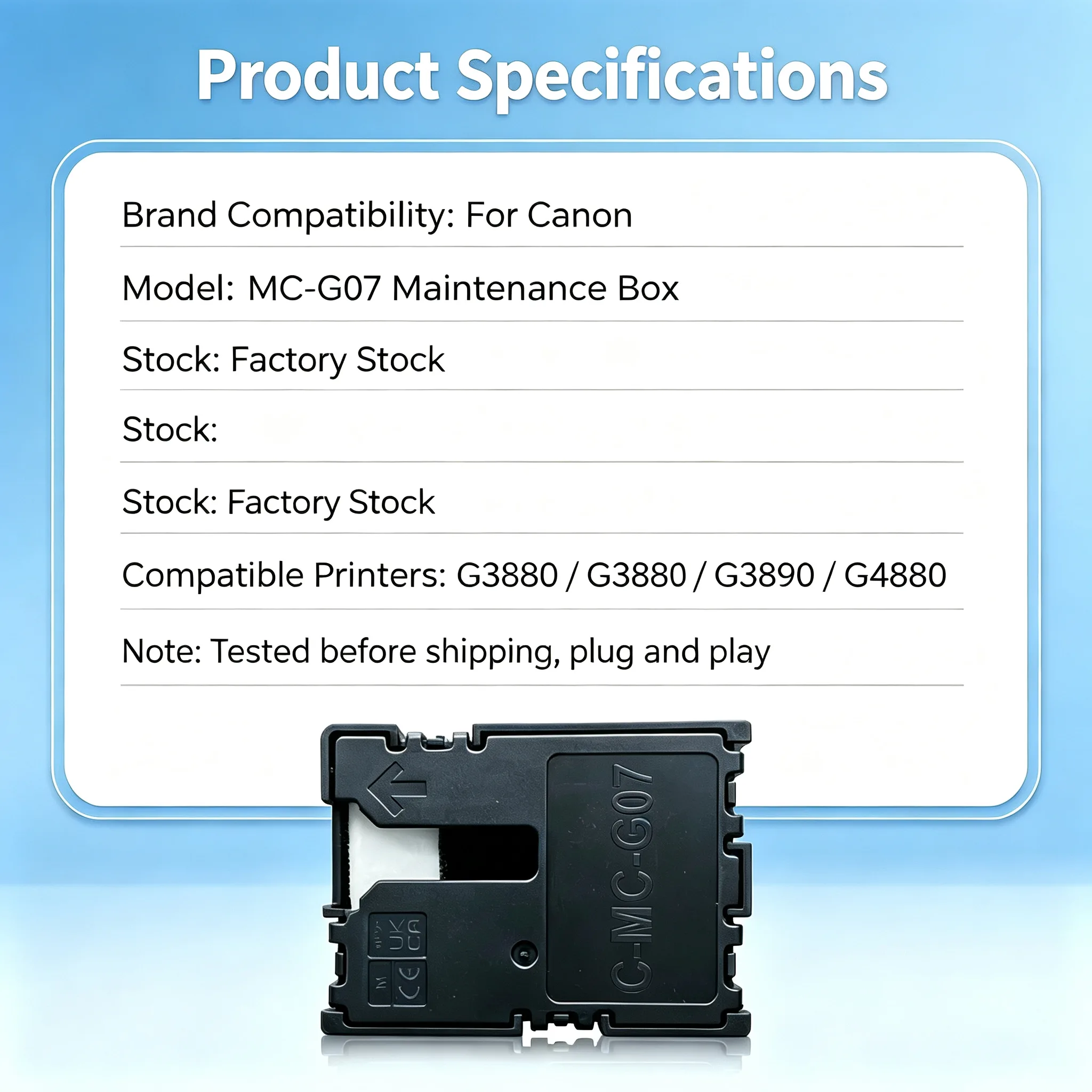 Canon MC-G07 Maintenance Cartridge — G3880 G3890 G4880 view 2