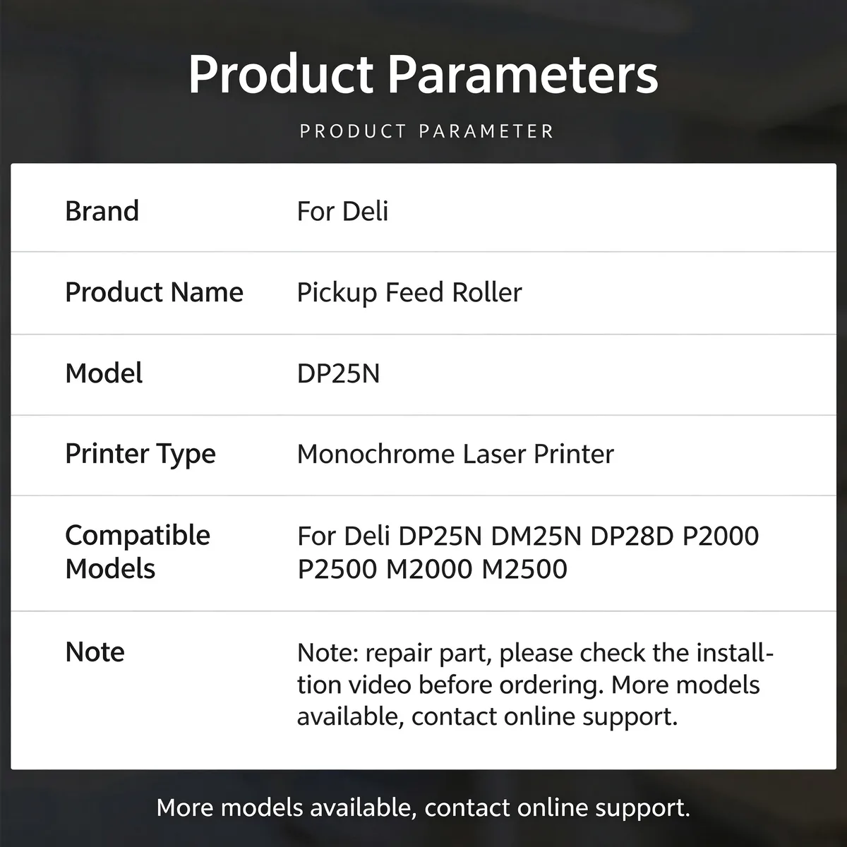 For Deli DP25N Pickup Feed Roller view 4