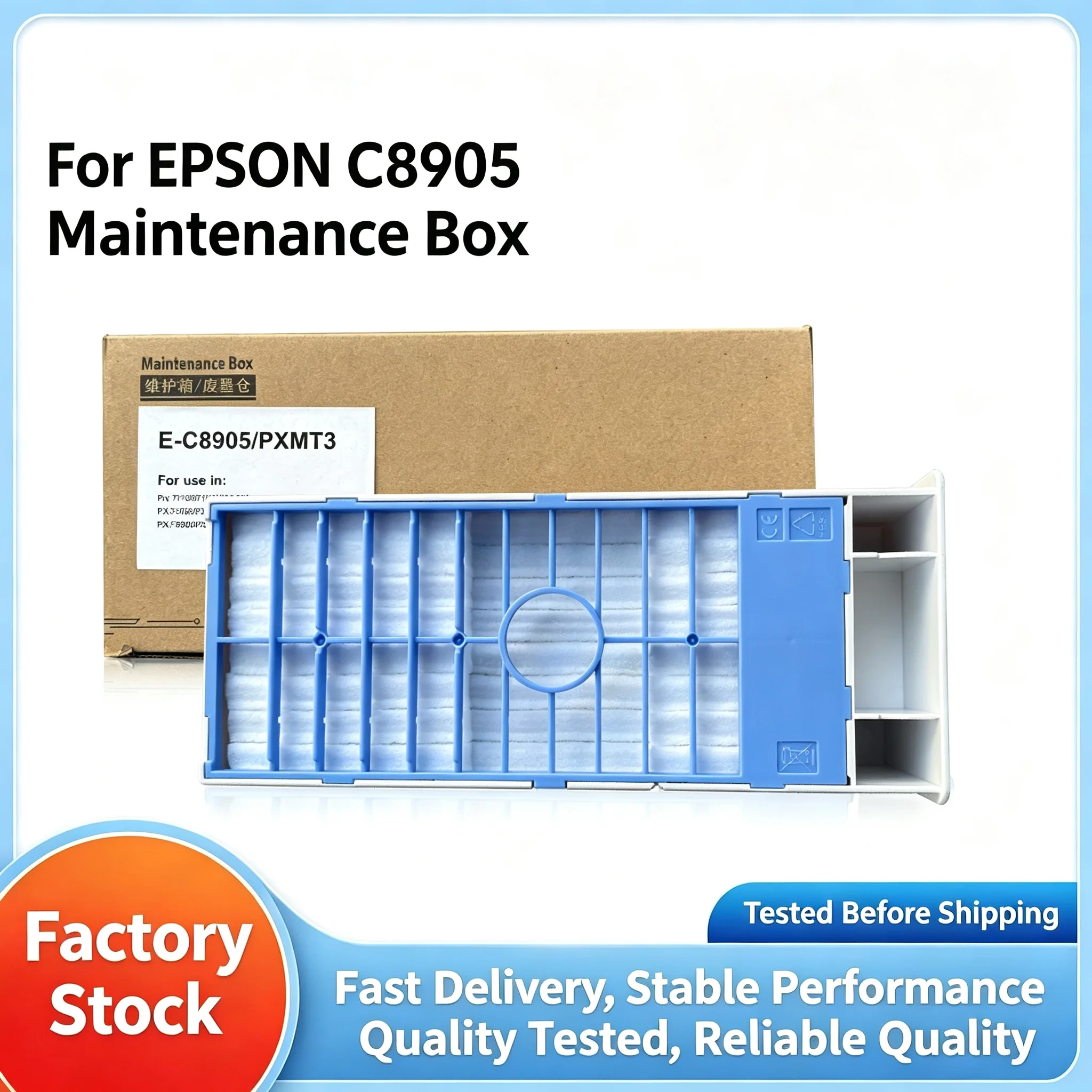 Epson C8905 Maintenance Box view 1