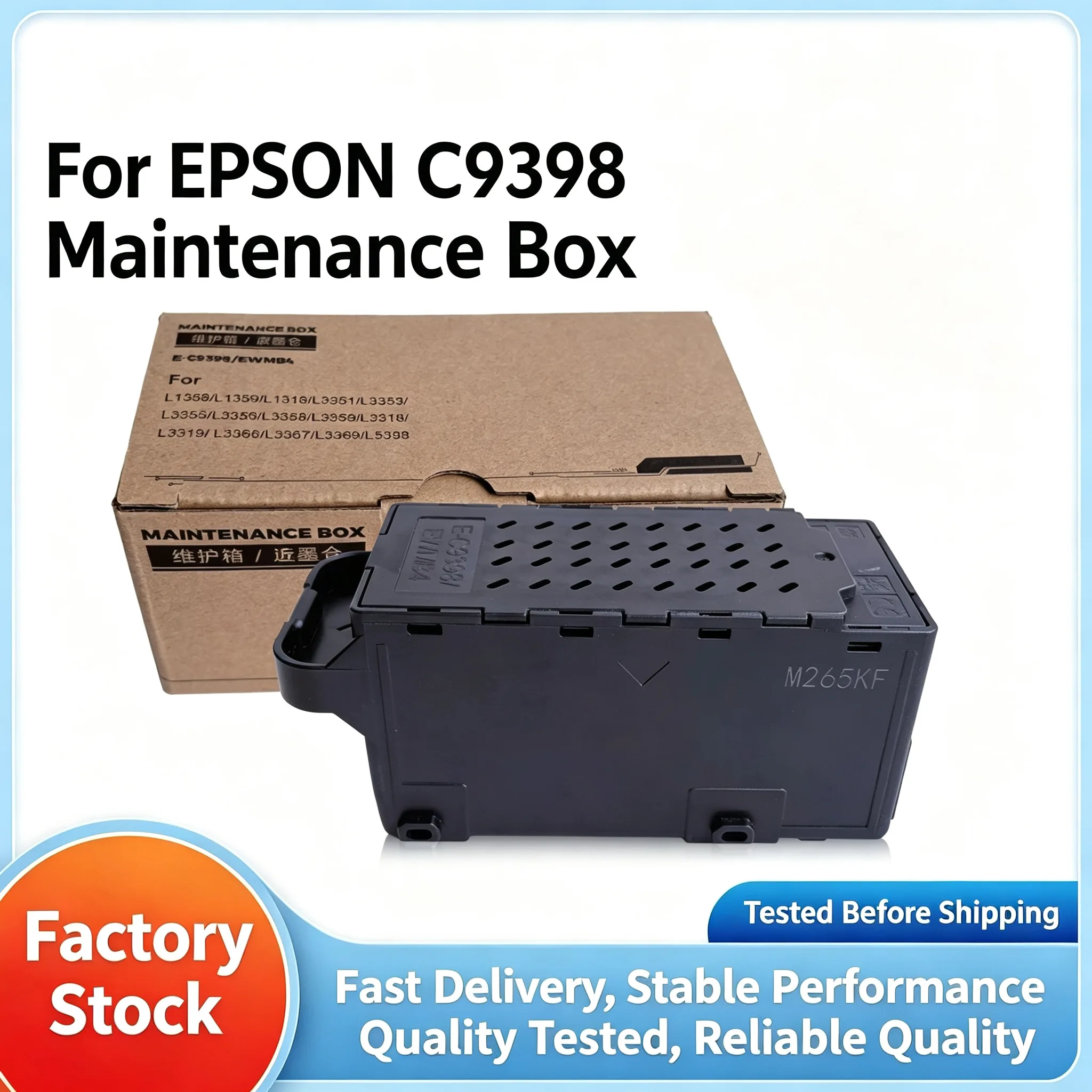 Epson C9398 Maintenance Box view 1