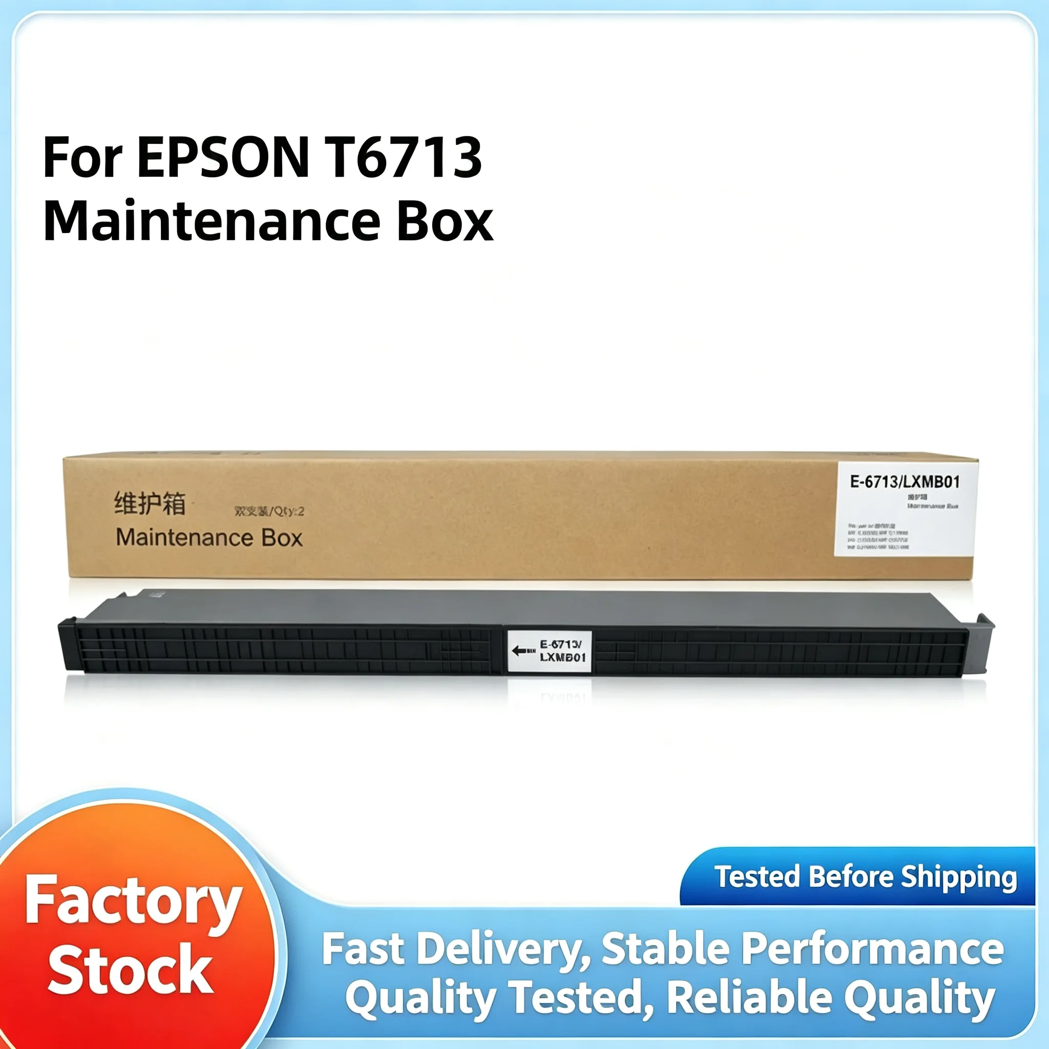 Epson T6713 Maintenance Box view 1