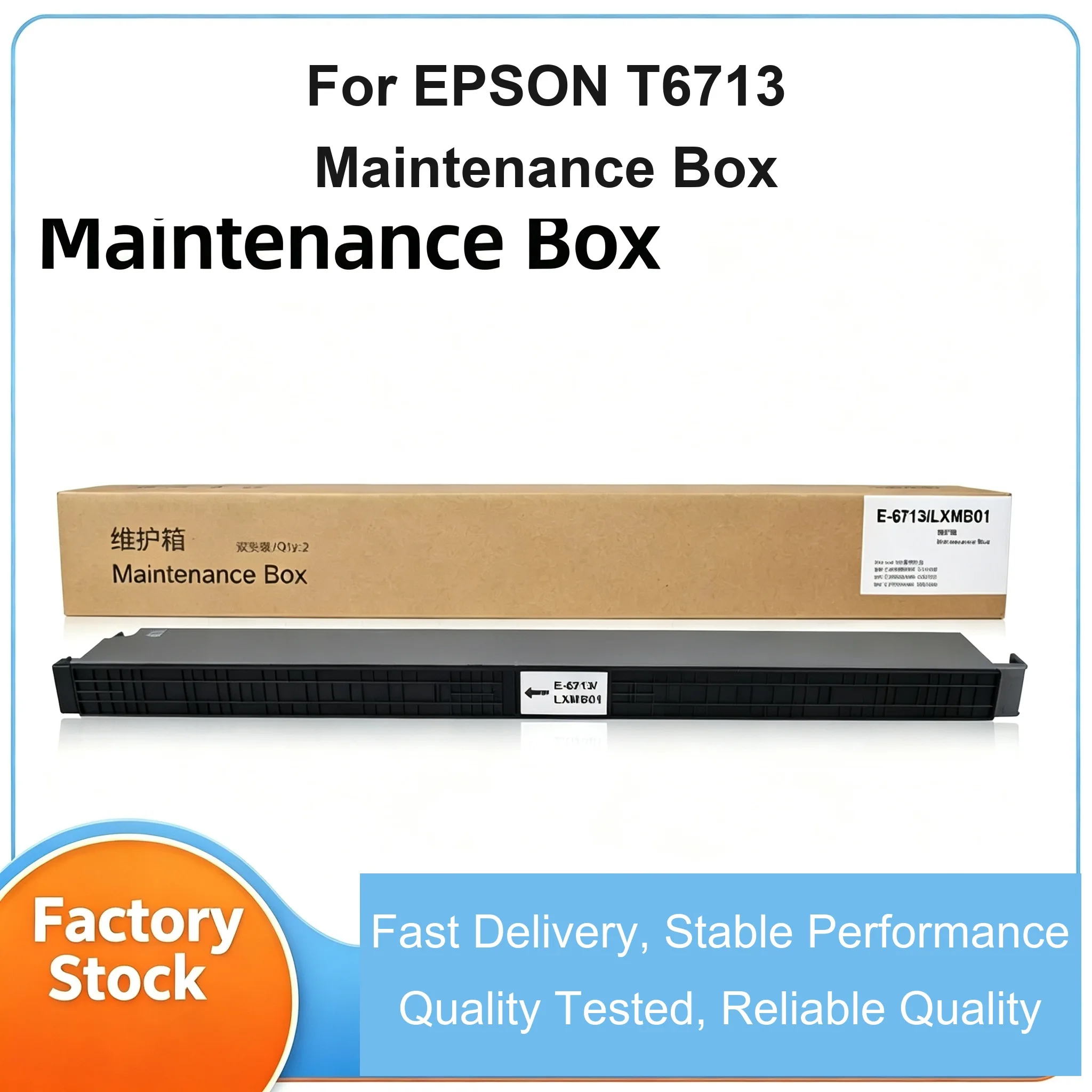 Epson T6713 Maintenance Box — WF-C17590a WF-M20590a view 1