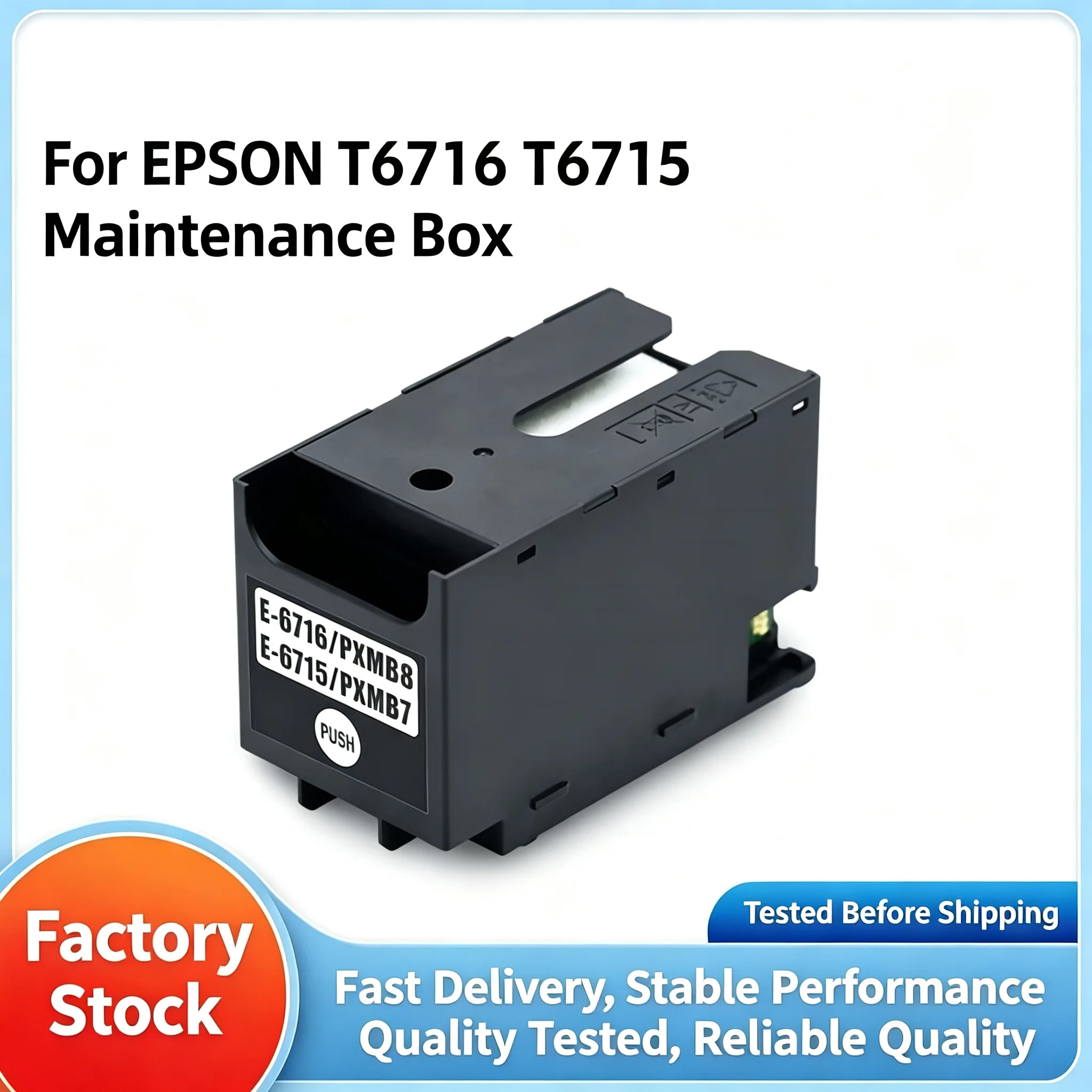 Epson T6716 T6715 Maintenance Box view 1