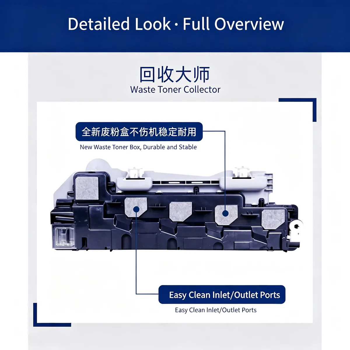 For Fuji Xerox SC2020 Waste Toner Box / R5 Waste Toner Container view 3