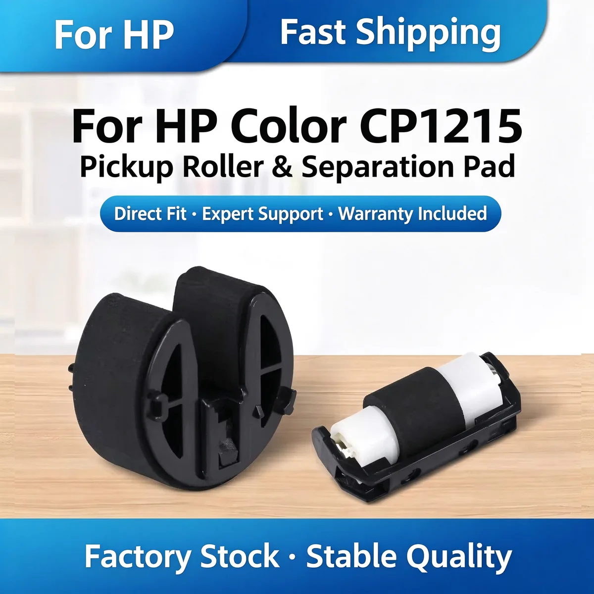 For HP Color CP1215 Pickup Roller & Separation Pad Kit view 1