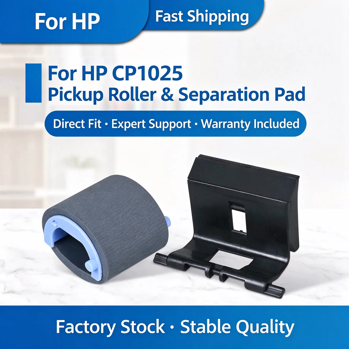 For HP CP1025 Pickup Roller & Separation Pad Kit view 1