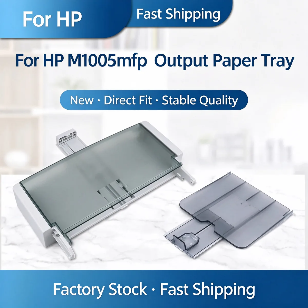 For HP M1005 Output Paper Tray view 1