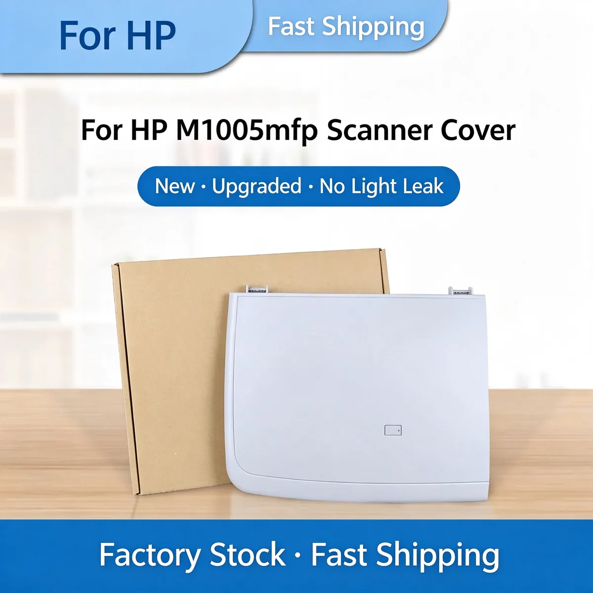 For HP M1005 Scanner Cover view 1