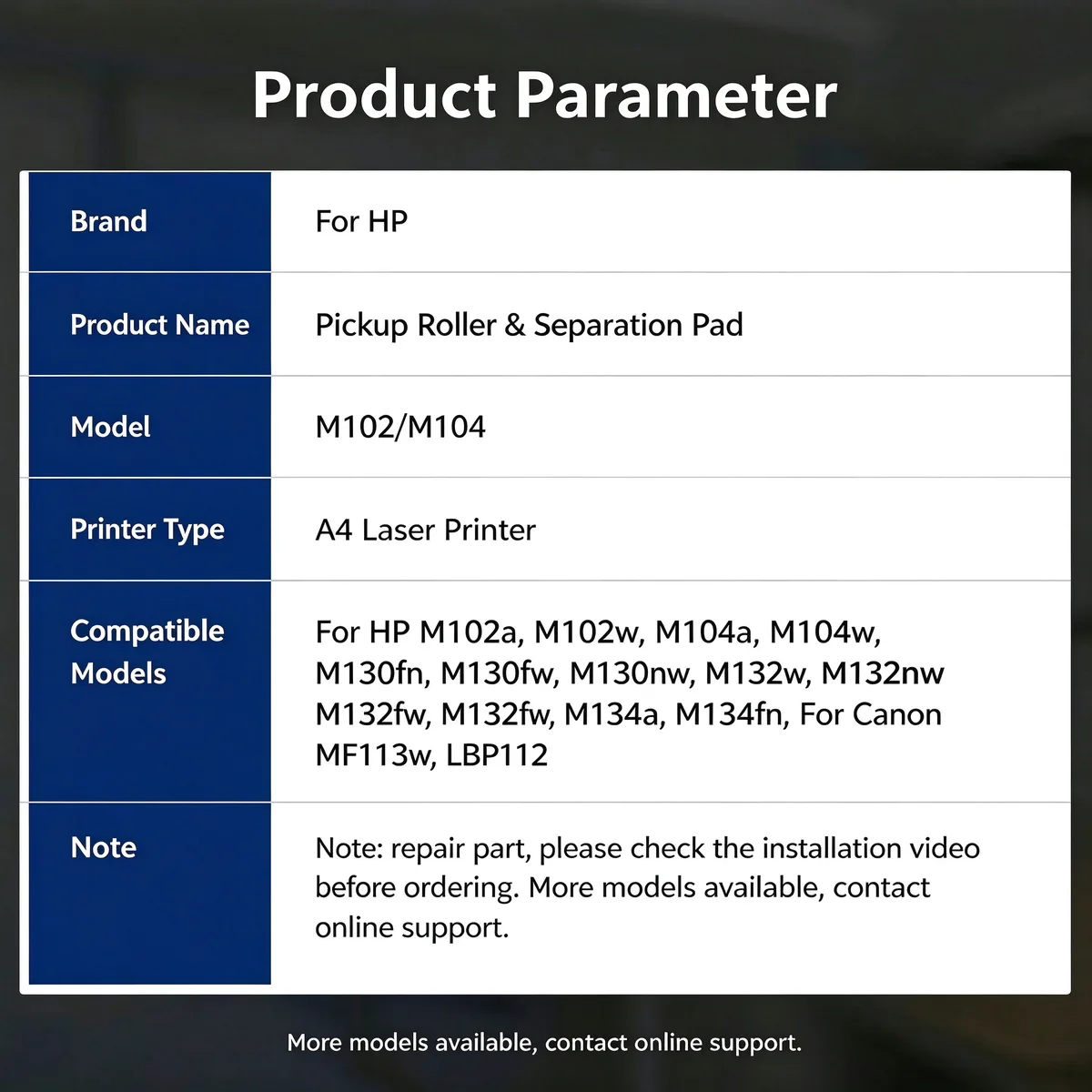 For HP M102 / M104 Pickup Roller & Separation Pad Kit view 5