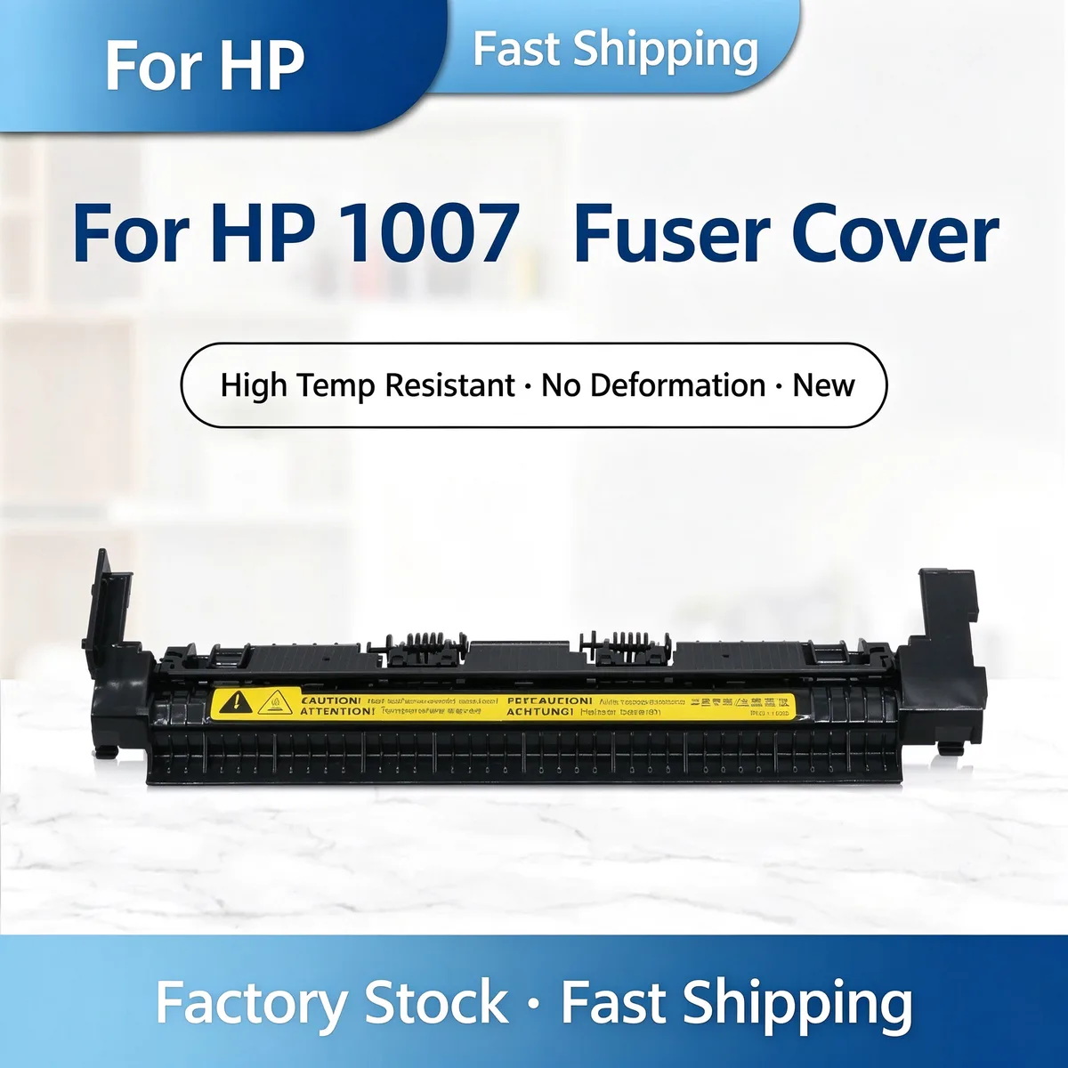 For HP P1106 Fuser Cover view 1