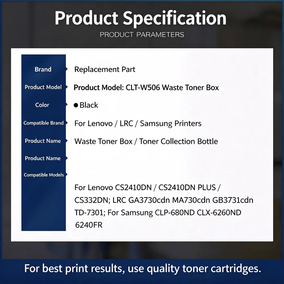 For Lenovo CLT-W506 Waste Toner Box view 4