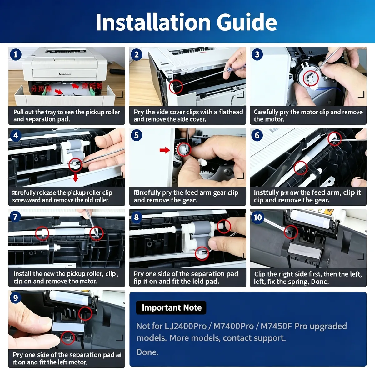 For Lenovo LJ2400 Pickup Roller + Feed Arm + Separation Pad view 5