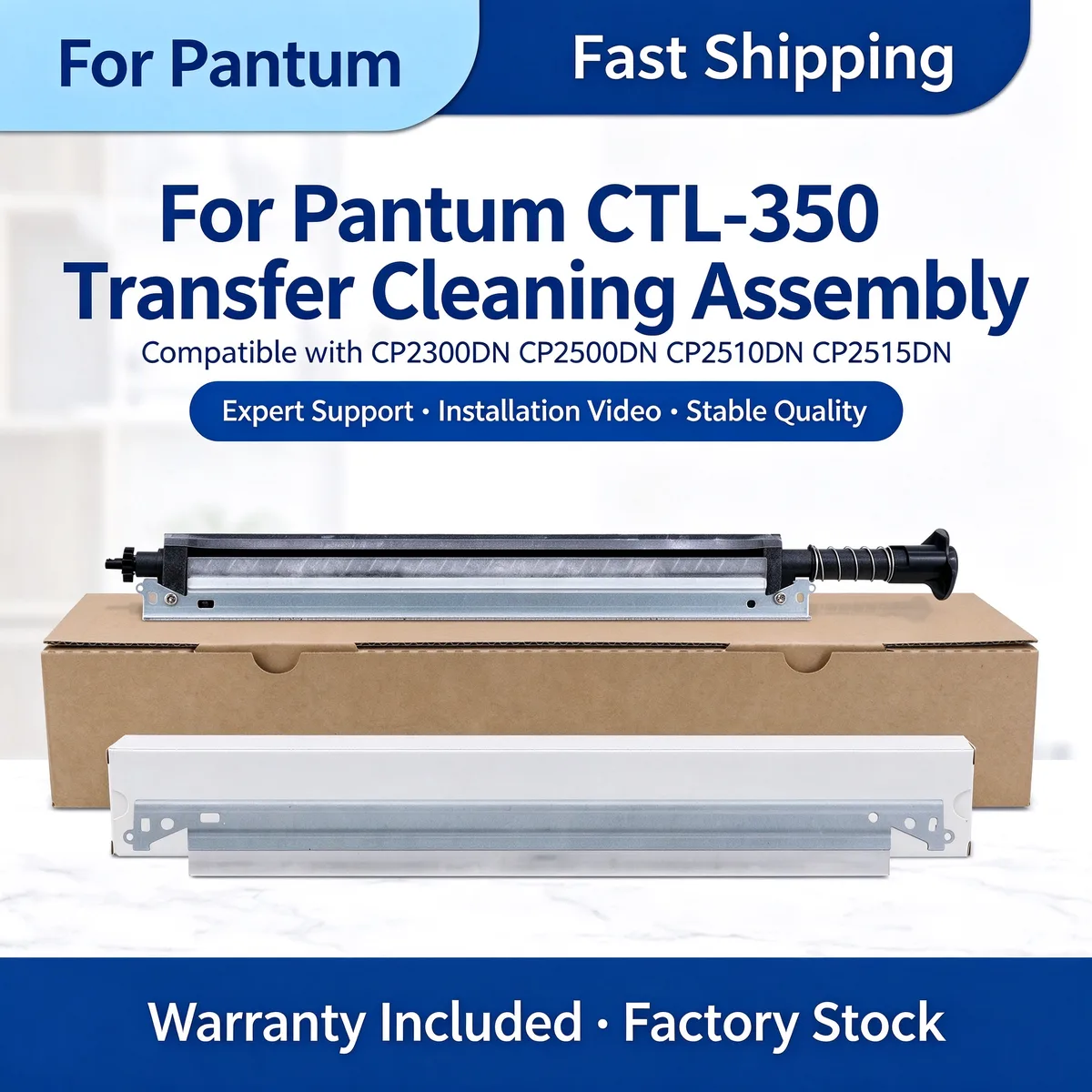 For Pantum CP2300DN Transfer Cleaning Assembly view 1