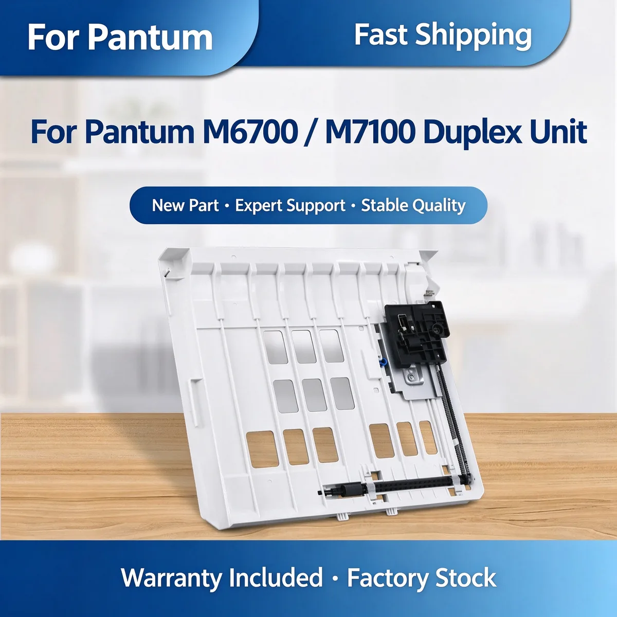 For Pantum M6700D Duplex Unit view 1