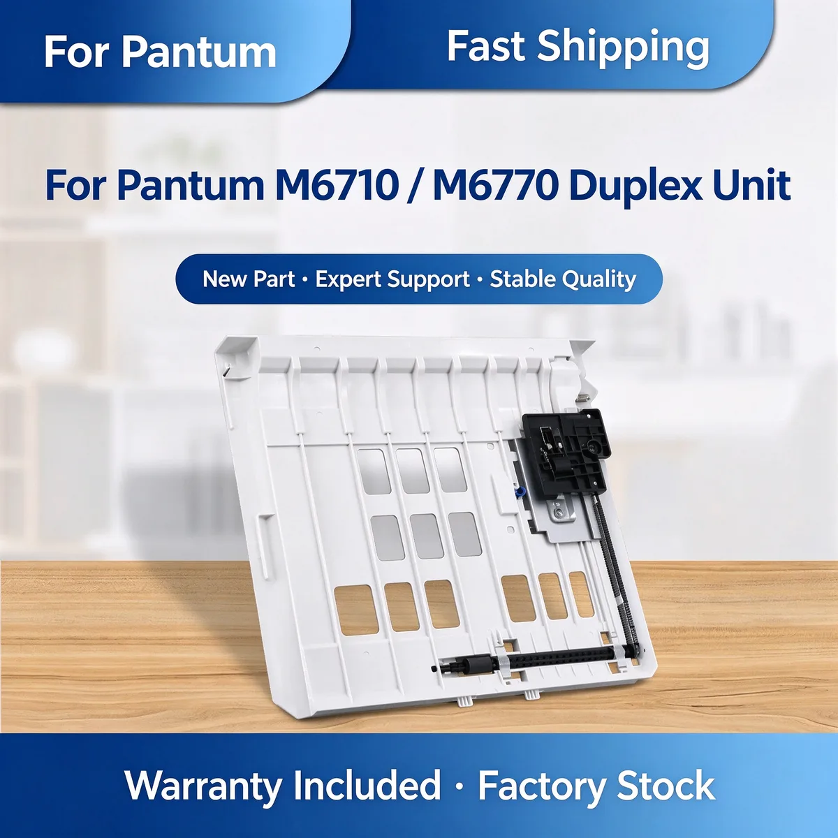 For Pantum M7115DN Duplex Unit view 1